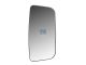 DT Spare Parts 1.22630 Spiegelglas, Hauptspiegel, unbeheizt, D: 1200 mm, R: 1800 mm, W: 200 mm, H: 432 mm passend für Scania