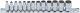 Steckschlüssel-Einsatz-Satz Gear Lock | Antrieb Innenvierkant 6,3 mm (1/4