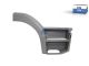 DT Spare Parts 4.00306 Einstiegkasten, rechts passend für Mercedes-Benz