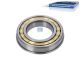 DT Spare Parts 4.69307 Zylinderrollenlager, d: 85 mm, D: 150 mm, H: 28 mm passend für Multimarken