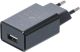 Universal USB-Ladegerät | 1 A BGS6883