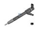 DT Spare Parts 6.33138 Einspritzventil passend für Multimarken