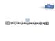 DT Spare Parts 7.55327 Nockenwelle passend für Iveco
