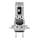 2 NIGHT BREAKER LED SPEED H7 Fern- und Abblendlicht OSRAM 64210DWNBSP-2HB