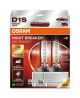 2 OSRAM XENARC NIGHT BREAKER 220 D1S Xenon-Scheinwerferlampen 3200lm