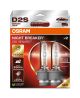 2 OSRAM XENARC NIGHT BREAKER 220 D2S Xenon-Scheinwerferlampen 3200lm