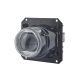 HELLA 1AL 012 758-401 DE/LED-Scheinwerfereinsatz, Hauptscheinwerfer - 90mm Performance Bi-LED L5570