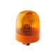 HELLA 2RL 007 551-021 Halogen-Rundumkennleuchte - KL Junior - 12/24V - gelb