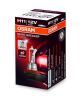 OSRAM NIGHT BREAKER SILVER H11 Halogen-Scheinwerferlampen 1350lm 55W