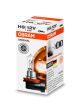 OSRAM ORIGINAL LINE H9 Halogen-Scheinwerferlampen 2100lm 65W