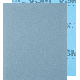 BLATTWARE PAPIER BP W 230X280 SIC 500 4007220588314