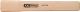 Ersatzstiel Hickory, für 142.1532 4042146376355