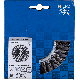BÜRSTE POS RBG 12512/M14 CT ST 0,50 4007220806821