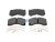 DT Spare Parts 10.24125 Scheibenbremsbelagsatz, W: 205 mm, S: 27 mm, H: 102 mm passend für Meritor