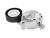 DT Spare Parts 11.12122 Riemenspanner, D: 70 mm, W: 24 mm passend für Multimarken