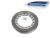 DT Spare Parts 12.37251 Zahnrad passend für Fiat