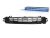 DT Spare Parts 12.82291 Frontgitter passend für Multimarken