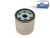 DT Spare Parts 13.41200 Ölfilter, d: 62 mm, D: 78 mm, M22 x 1,5, H: 86 mm passend für Multimarken