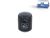 DT Spare Parts 13.41203 Ölfilter, d: 61 mm, D: 76 mm, 3/4 x 16 UNF, H: 86 mm