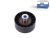 DT Spare Parts 13.43556 Spannrolle passend für Ford