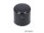 DT Spare Parts 14.15001 Ölfilter passend für Toyota
