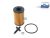 DT Spare Parts 16.00089 Ölfilter passend für Multimarken