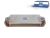 DT Spare Parts 1.10121 Ölkühler, M8 x 40, L: 395 mm, W: 120 mm, T: 51 mm, 8 layer passend für Scania