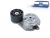 DT Spare Parts 1.11950 Riemenspanner, verstärkte Ausführung passend für Scania