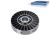 DT Spare Parts 1.18420 Rotor, Retarder passend für Scania