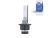 DT Spare Parts 1.21595 Xenonlampe, 85 V, D2S, 35 W passend für Multimarken