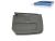 DT Spare Parts 1.22568 Abdeckung, Windabweiser, links passend für Scania