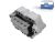 DT Spare Parts 1.27131 Motorlager passend für Scania