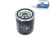 DT Spare Parts 1.31876 Lufttrocknerpatrone, D: 143 mm, G 1 1/4 RH, SW: 30, H: 179 mm