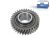 DT Spare Parts 1.40076 Zahnrad passend für Scania
