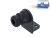 DT Spare Parts 1.52952 Anschlagpuffer passend für Scania