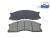 DT Spare Parts 2.00853 Scheibenbremsbelagsatz passend für Volvo