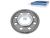 DT Spare Parts 2.10241 Vorgelegerad passend für Multimarken