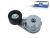 DT Spare Parts 2.21225 Riemenspanner passend für Multimarken