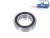 DT Spare Parts 2.30301 Kugellager, Ausrückgabel, d: 32 mm, D: 55 mm, H: 13 mm passend für Volvo