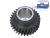 DT Spare Parts 2.32725 Zahnrad passend für Multimarken