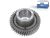 DT Spare Parts 2.32777 Zahnrad passend für Volvo