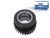 DT Spare Parts 2.32784 Zahnrad passend für Multimarken