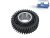 DT Spare Parts 2.32956 Zahnrad passend für Multimarken