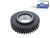 DT Spare Parts 2.32983 Zahnrad, 2. Gang passend für Multimarken