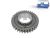 DT Spare Parts 2.53418 Zahnrad, Rückwärtsgang passend für Multimarken