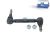 DT Spare Parts 2.61320 Stabilisatorstrebe passend für Multimarken