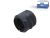 DT Spare Parts 2.62376 Buchse, Stabilisator, d: 41 mm, D: 61 mm, H: 55 mm passend für Multimarken