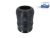 DT Spare Parts 2.62459 Luftfederbalg, mit Stahlkolben, d: 130,8 mm, Dmax: 335 mm, L: 231 mm passend für Volvo