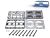 DT Spare Parts 2.94597 Reparatursatz, Zylinderkopf passend für Multimarken