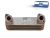 DT Spare Parts 3.14172 Ölkühler, L: 250 mm, W: 78 mm passend für MAN